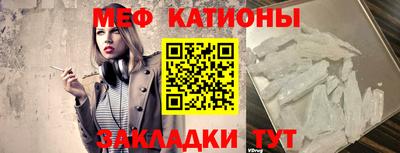 2c-b Краснодар