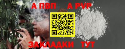 2c-b Краснодар
