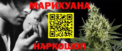 альфа пвп Краснокаменск