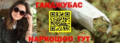 2c-b Краснодар