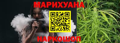 альфа пвп Краснокаменск