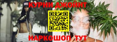2c-b Краснодар