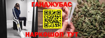 2c-b Краснодар