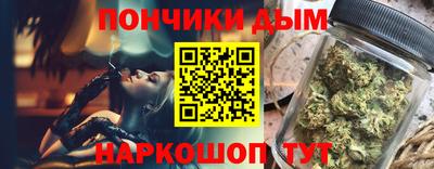 2c-b Краснодар