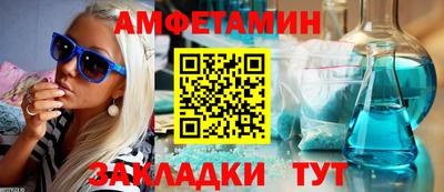 гашишное масло Краснознаменск