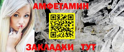 гашишное масло Краснознаменск