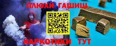2c-b Краснодар
