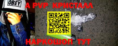 2c-b Краснодар