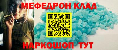 гашишное масло Краснознаменск